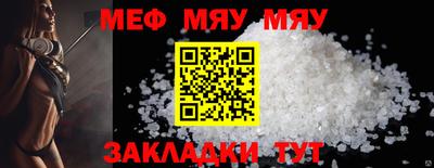 ПСИЛОЦИБИНОВЫЕ ГРИБЫ Донской