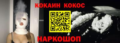 apvp Донецк