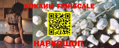 ПСИЛОЦИБИНОВЫЕ ГРИБЫ Донской