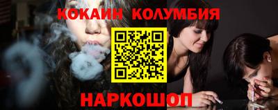 apvp Донецк