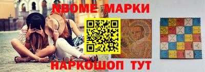 ПСИЛОЦИБИНОВЫЕ ГРИБЫ Донской