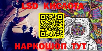 ПСИЛОЦИБИНОВЫЕ ГРИБЫ Донской
