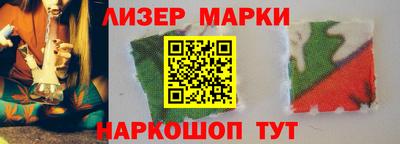 apvp Донецк
