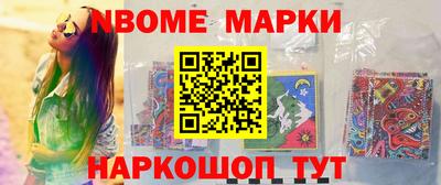 apvp Донецк