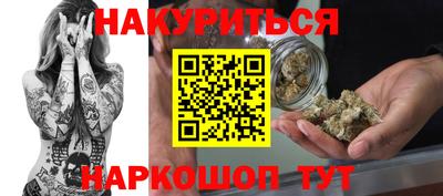apvp Донецк