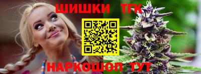 кристаллы Дубна