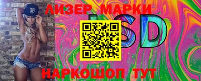 ПСИЛОЦИБИНОВЫЕ ГРИБЫ Донской
