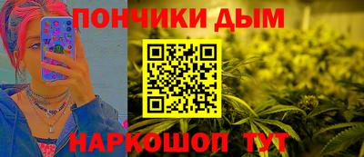 ПСИЛОЦИБИНОВЫЕ ГРИБЫ Донской
