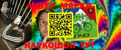 ПСИЛОЦИБИНОВЫЕ ГРИБЫ Донской