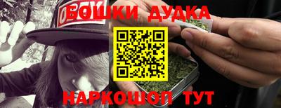 кристаллы Дубна