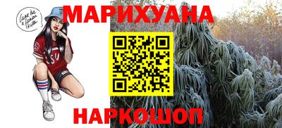 ПСИЛОЦИБИНОВЫЕ ГРИБЫ Донской
