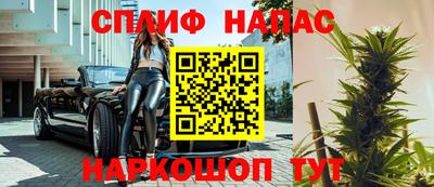кристаллы Дубна