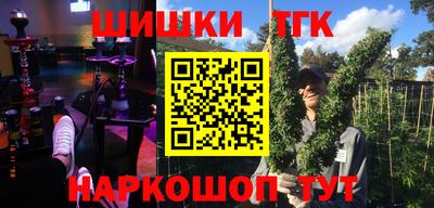 apvp Донецк
