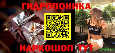 кристаллы Дубна