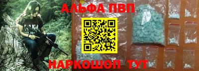 ПСИЛОЦИБИНОВЫЕ ГРИБЫ Донской