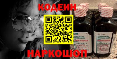 кристаллы Дубна