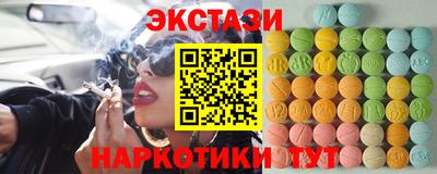 apvp Донецк