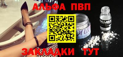 ПСИЛОЦИБИНОВЫЕ ГРИБЫ Донской