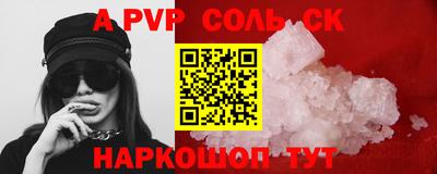 ПСИЛОЦИБИНОВЫЕ ГРИБЫ Донской
