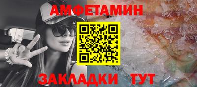 кристаллы Дубна