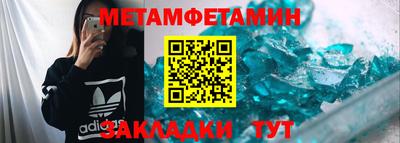 ПСИЛОЦИБИНОВЫЕ ГРИБЫ Донской
