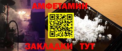 ПСИЛОЦИБИНОВЫЕ ГРИБЫ Донской