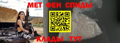 apvp Донецк