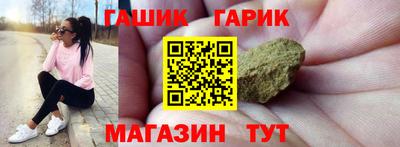 ПСИЛОЦИБИНОВЫЕ ГРИБЫ Донской