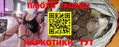 apvp Донецк