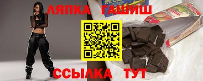 кристаллы Дубна