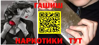 apvp Донецк