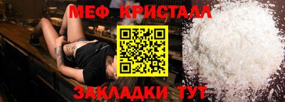 apvp Донецк