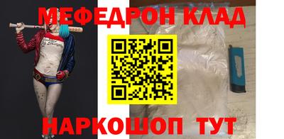 ПСИЛОЦИБИНОВЫЕ ГРИБЫ Донской