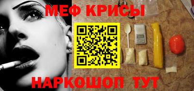 ПСИЛОЦИБИНОВЫЕ ГРИБЫ Донской
