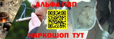 ПСИЛОЦИБИНОВЫЕ ГРИБЫ Донской