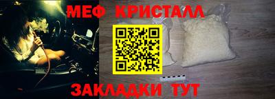 apvp Донецк